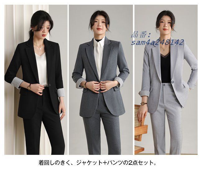 フォーマルスーツ 2点セット