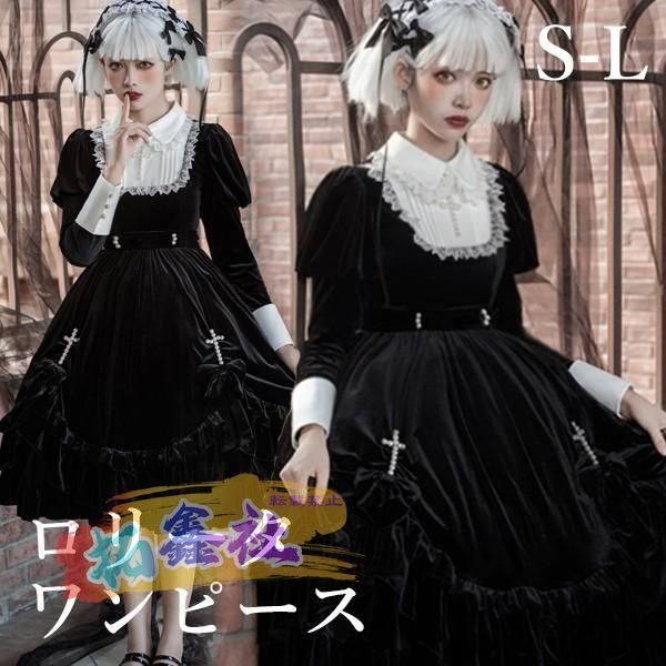 ハンドメイド ペンダントトップ フルブリング 斬月 Silver925 コスプレ