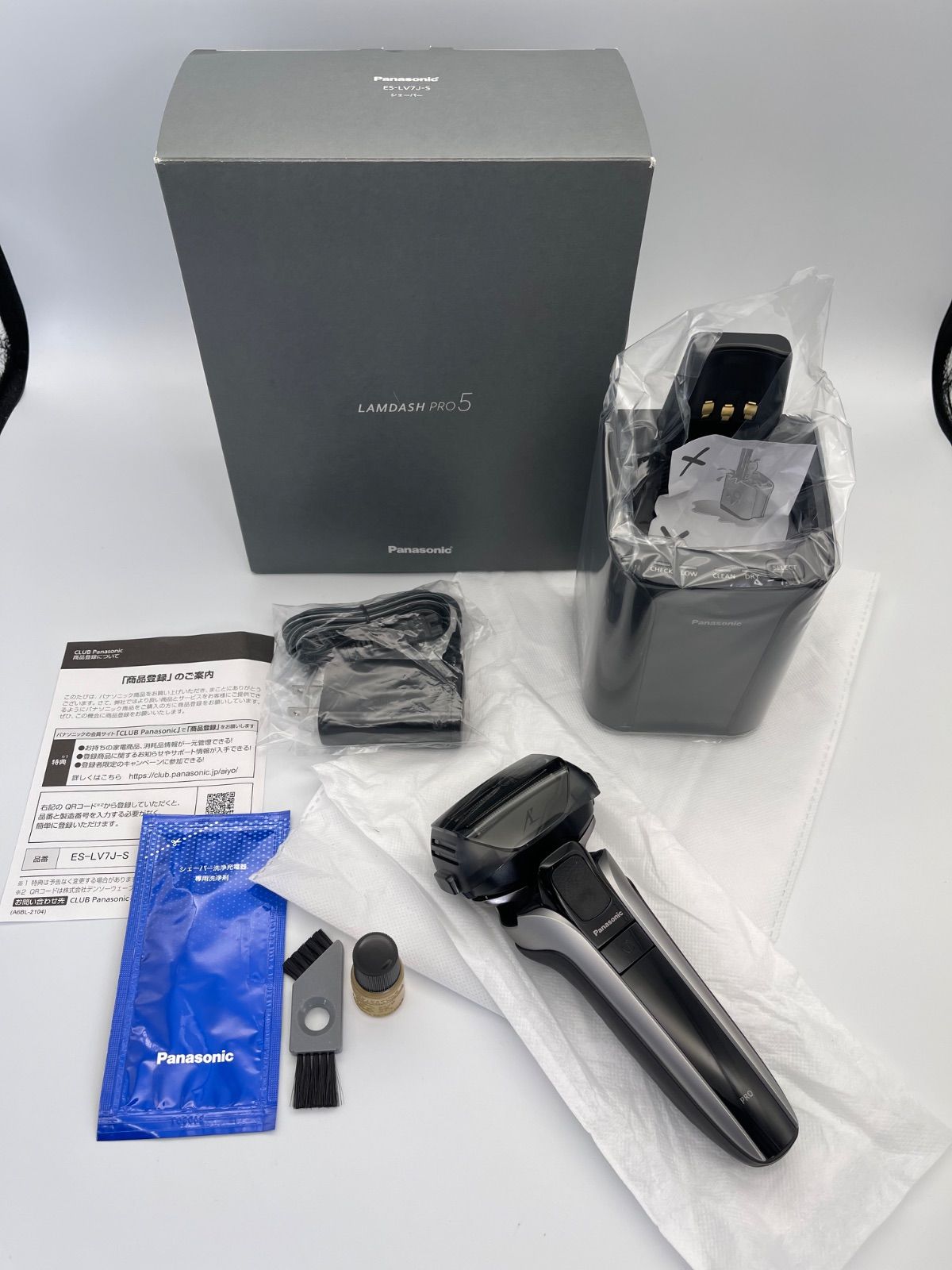 パナソニック LAMDASH PRO5 シェーバー ES-LV7J-S *2300