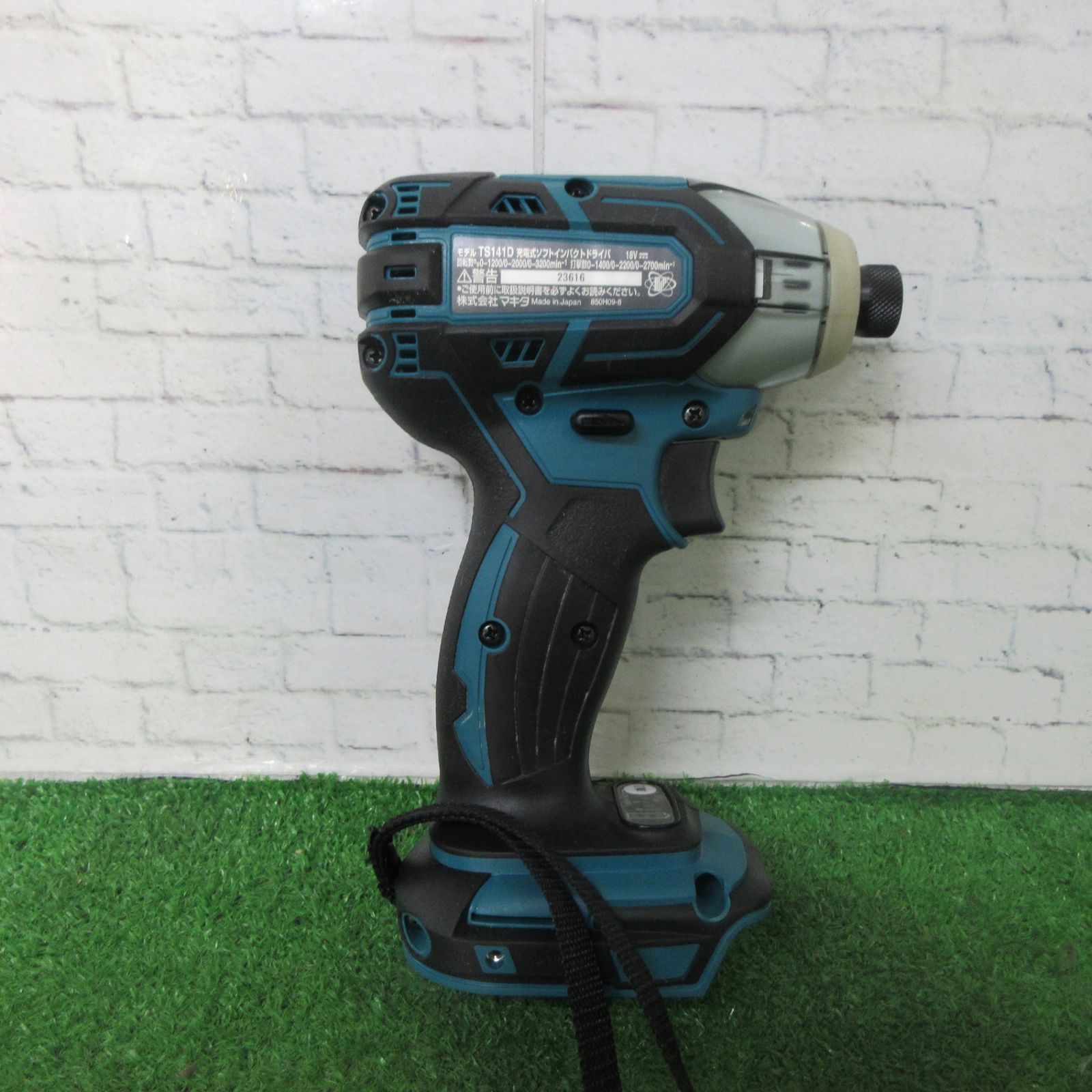マキタ TS141DZ 充電式ソフトインパクトドライバー【野田愛宕店