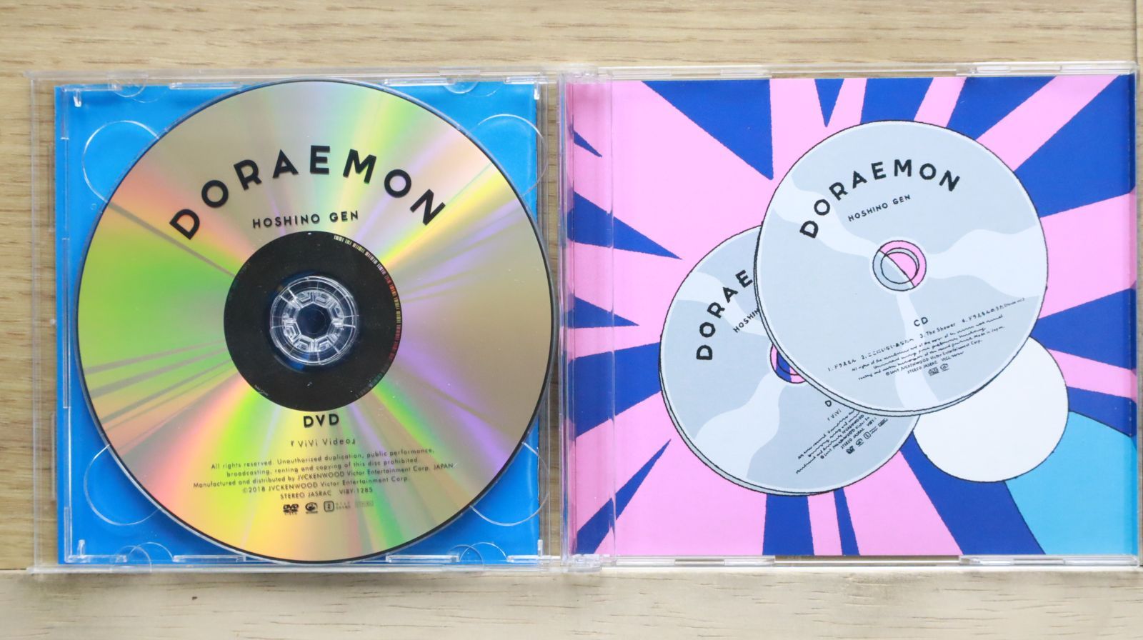 星野源 Gen 非売品 告知ポスター 3種セット 6th ALBUM『Gen』初回限定