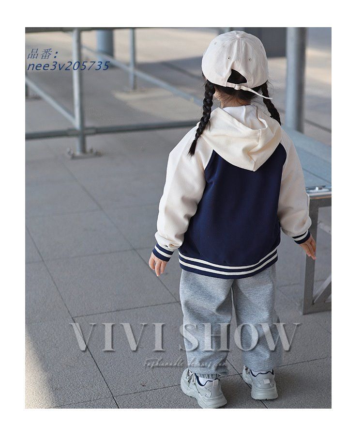 韓国子供服