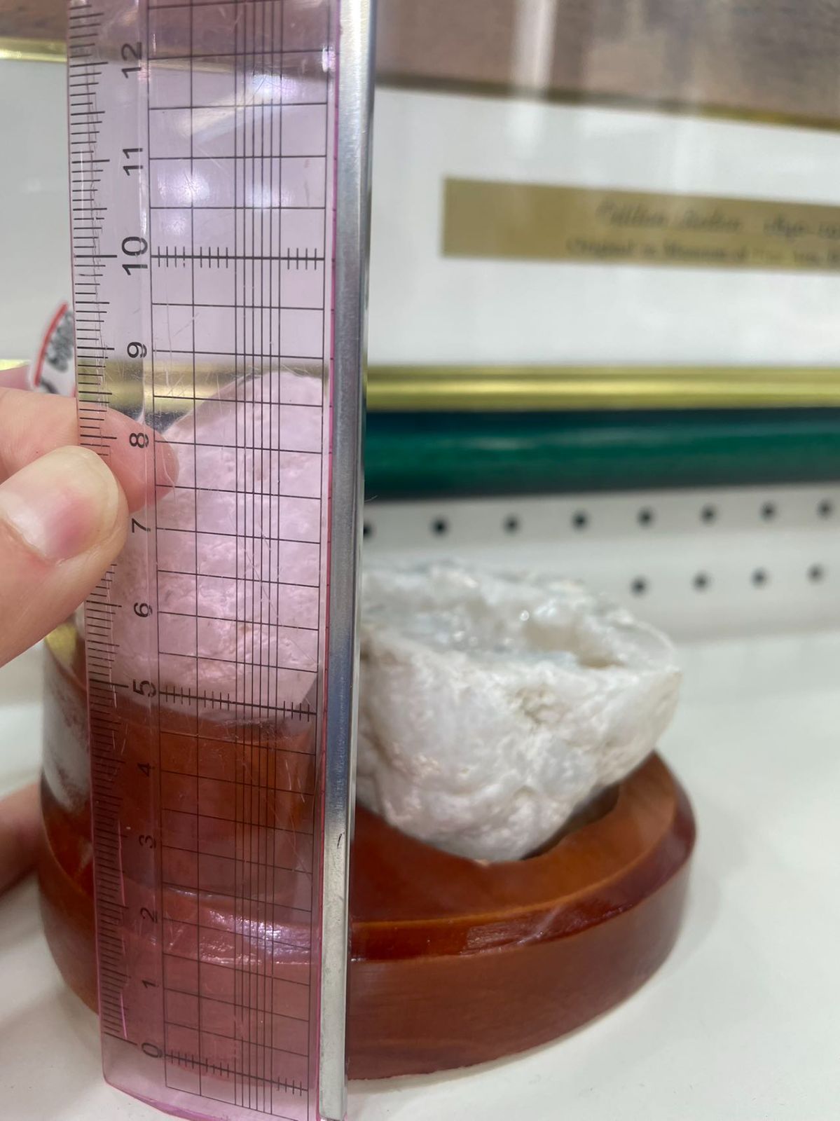 ブラジル産 トレジャーメノウ 台付き 瑪瑙 聚宝盆瑪瑙 置き物 天然石