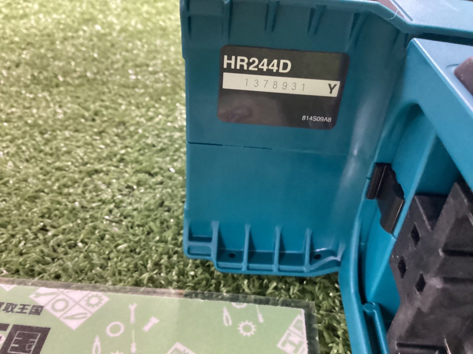 ♥品 makita マキタ 24㎜18v充電式ハンマドリル 青 HR244D