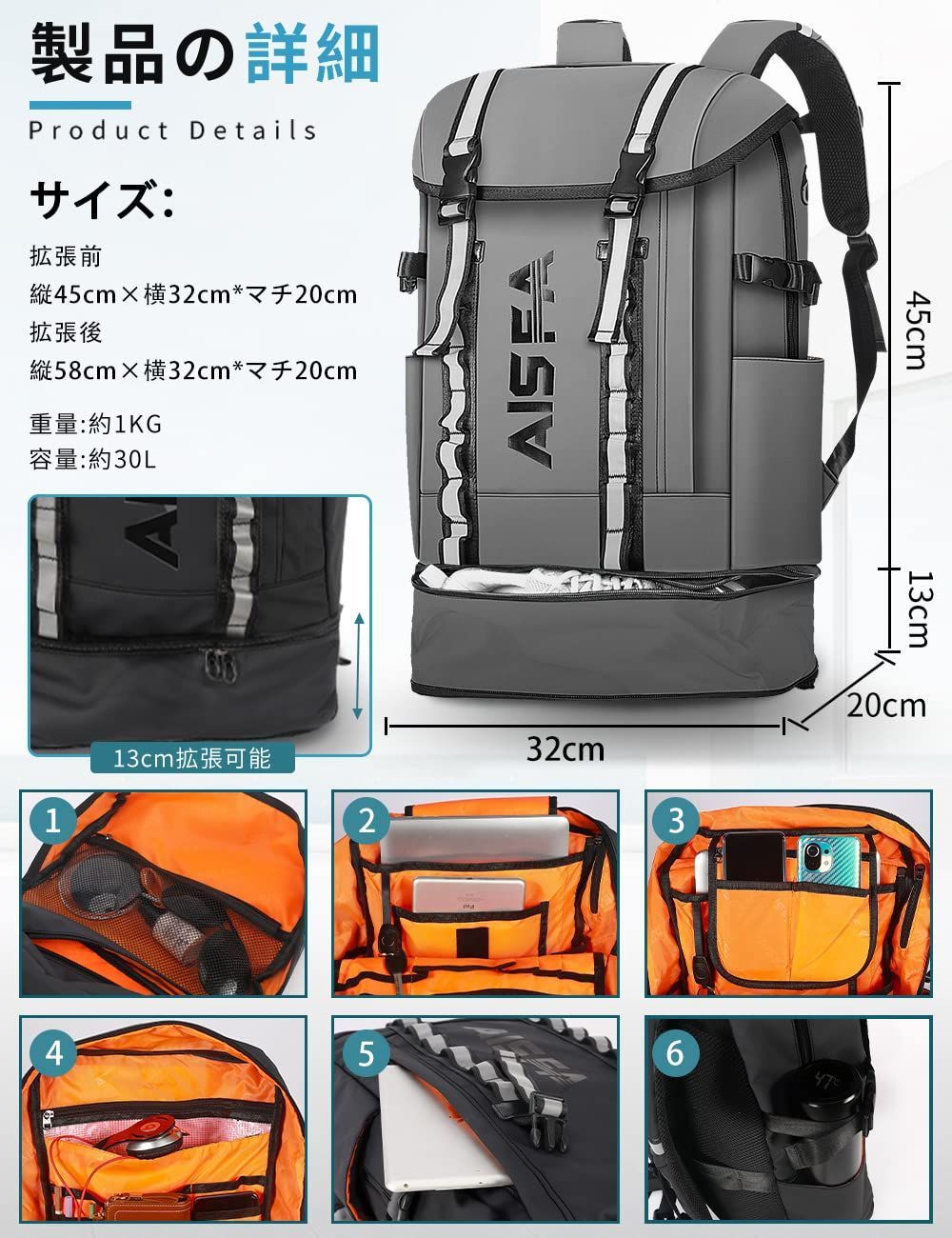 在庫処分】[AOSLE] リュックメンズ ビジネスリュックバックパック USB