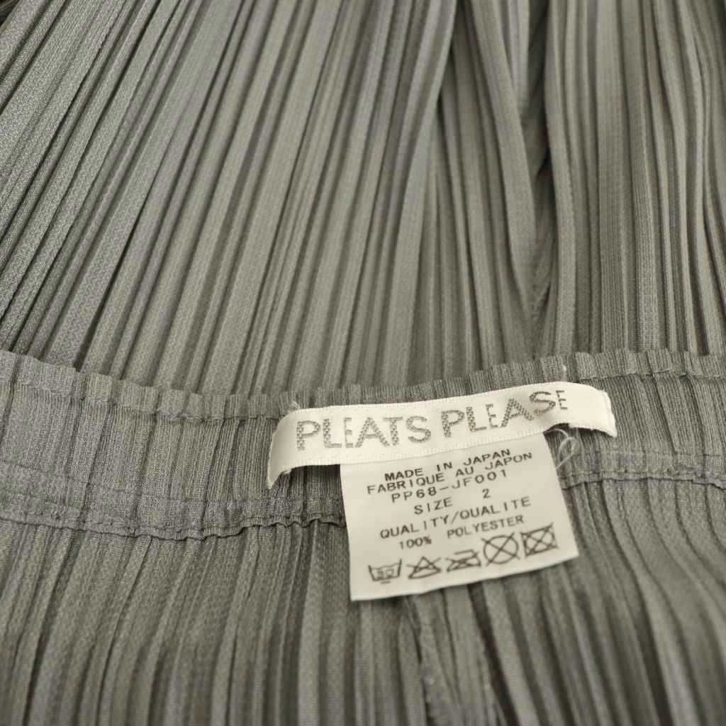 プリーツプリーズ PLEATS PLEASE イッセイミヤケ プリーツ