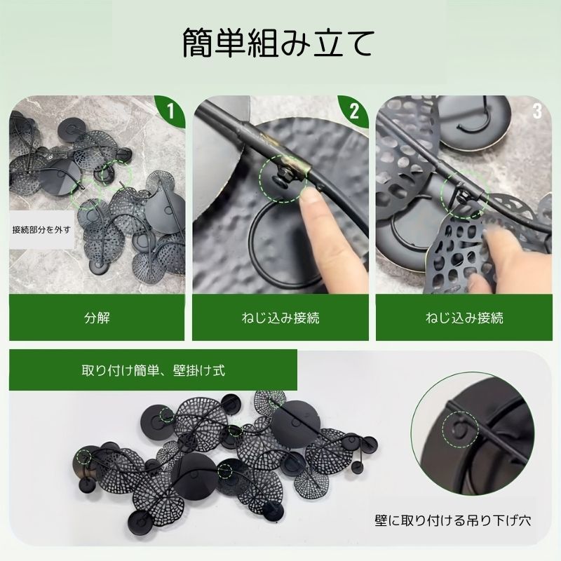 壁デコ ウォールアクセント