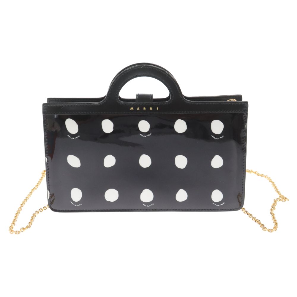 【MARNI】Tropicalia トロピカリア チェーン ウォレット 長財布 Marni Tropicalia チェーンウォレット | ブラウン | FARFETCH JP