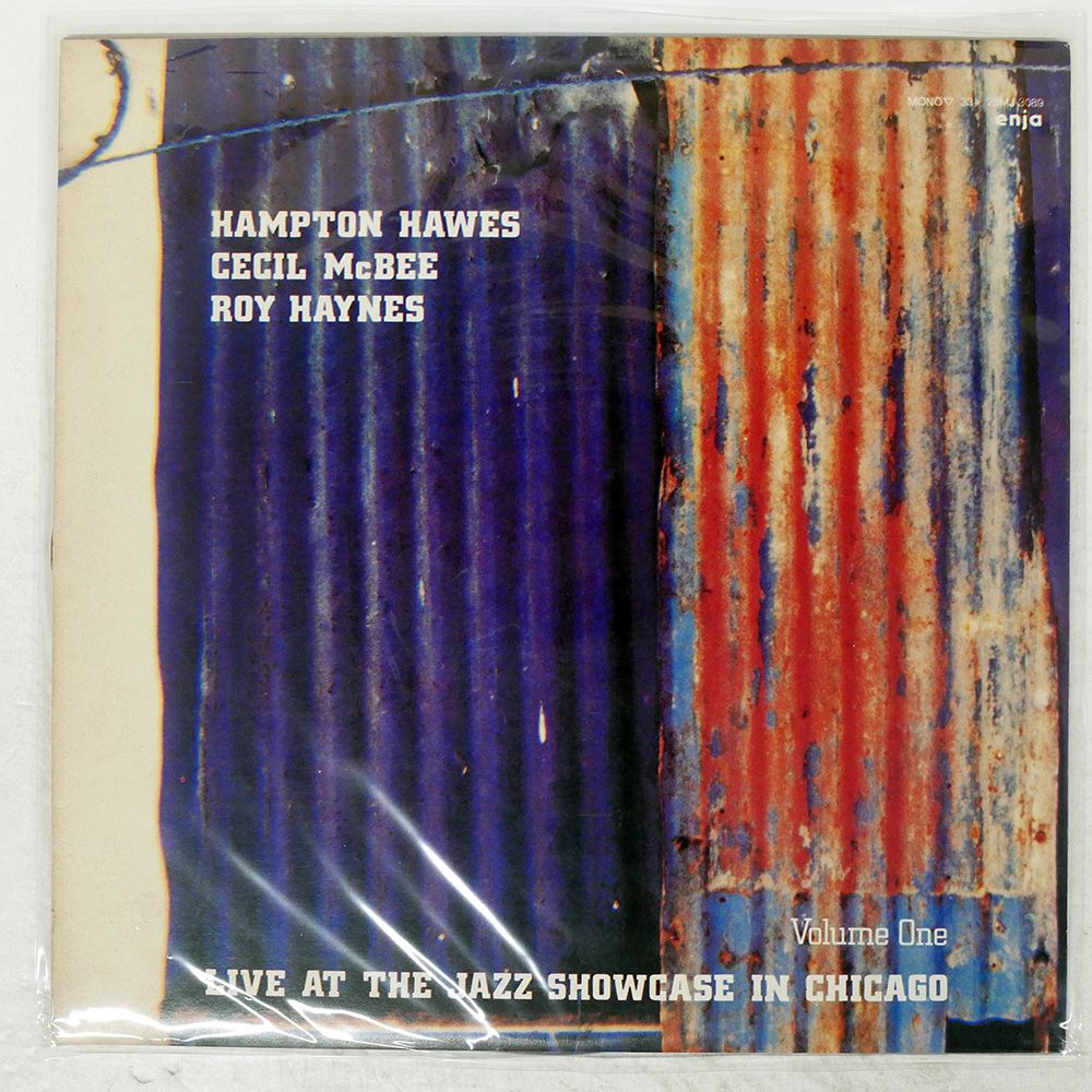 Hampton Hawse / Univers 見本盤レコード、白プロモ FREDDIE REDD / HAMPTON HAWES / Piano : East / West (LP