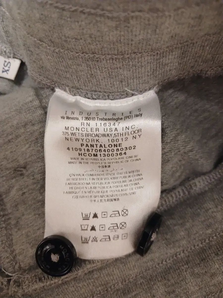 レディース トレーナー