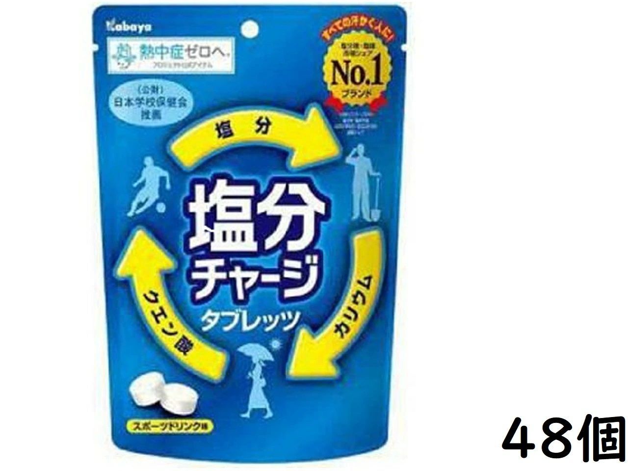 中古】タペストリー 月山習 B2タペストリー 「Abemaオンライン