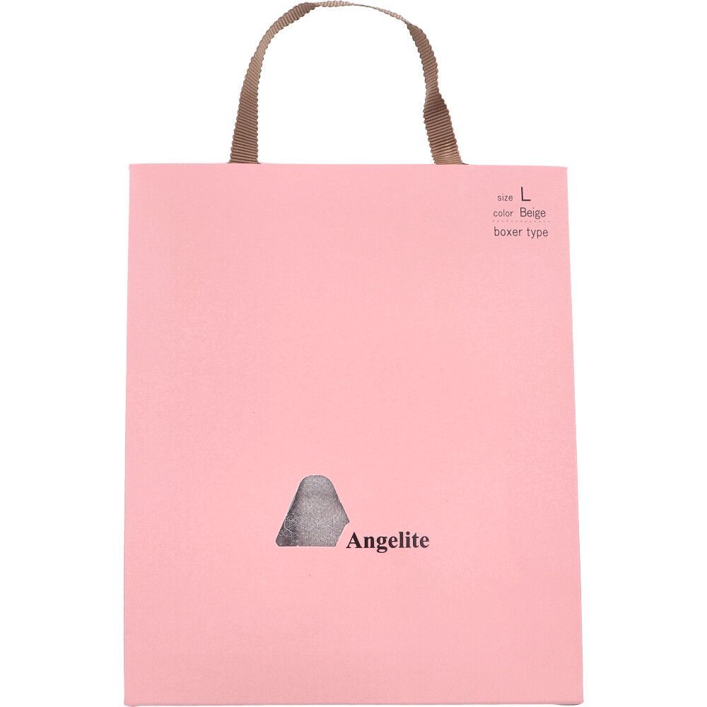 エルメス　ナプキンリング　２個セット 楽天市場】【送料無料】ステンレス製ナプキンリング フェザーリング 2