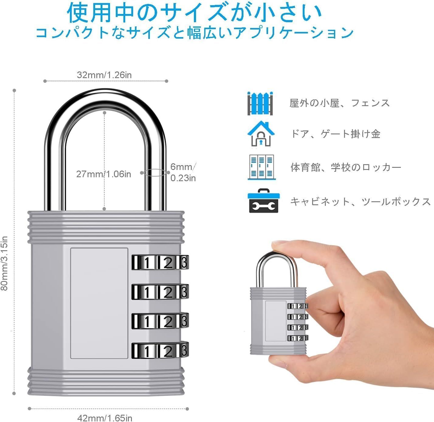 格安SALEスタート！ ZHEGE 新品 ナンキンジョウ 盗難防止 4桁 番号 南京錠 ダイヤル コレクション