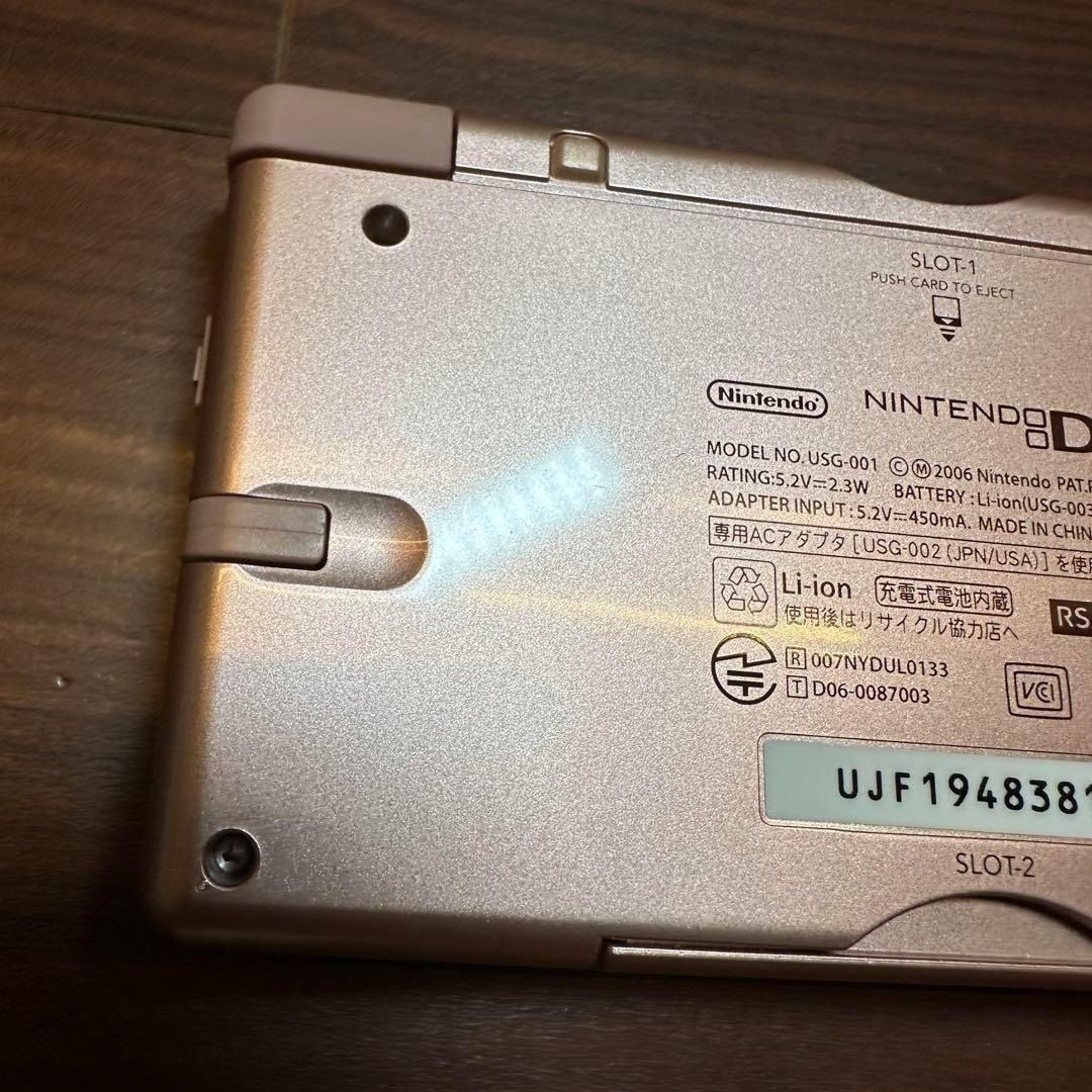 本体 メタリックロゼ