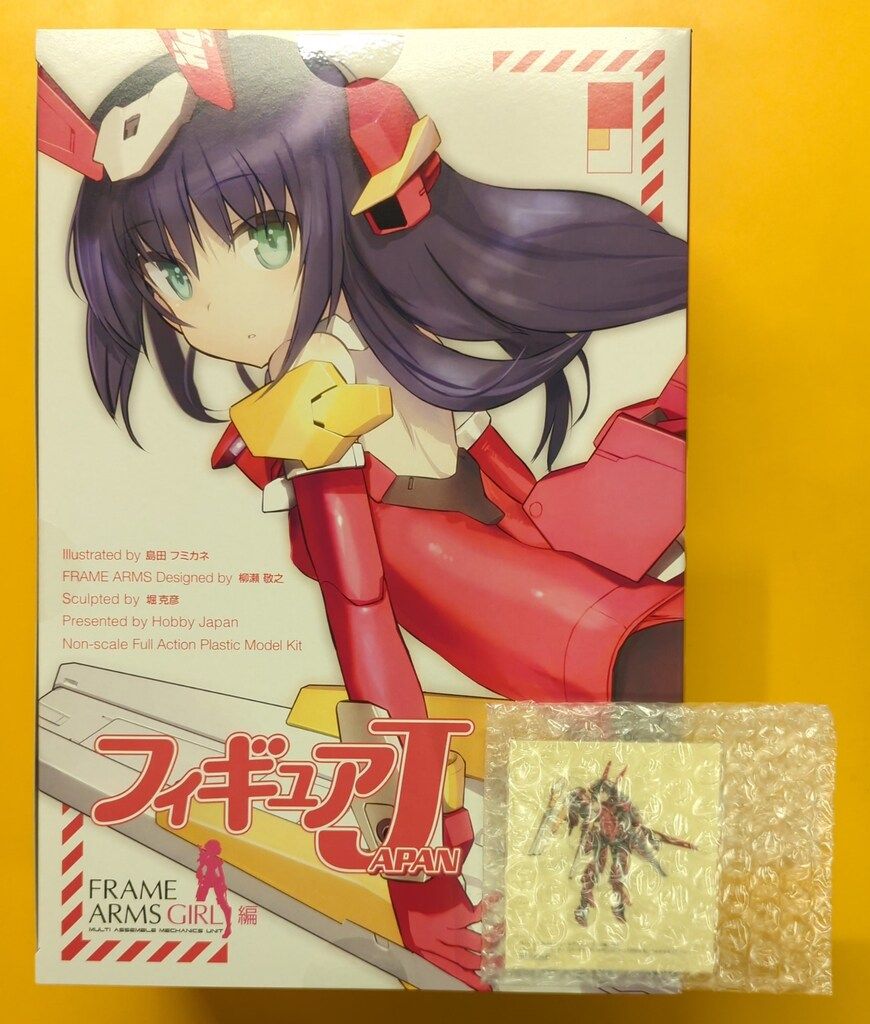 【中古】 天野忠さんの歩み/編集工房ノア/河野仁昭 中古】 天野忠さんの歩み / 河野仁昭 / 編集工房ノア - メルカリ