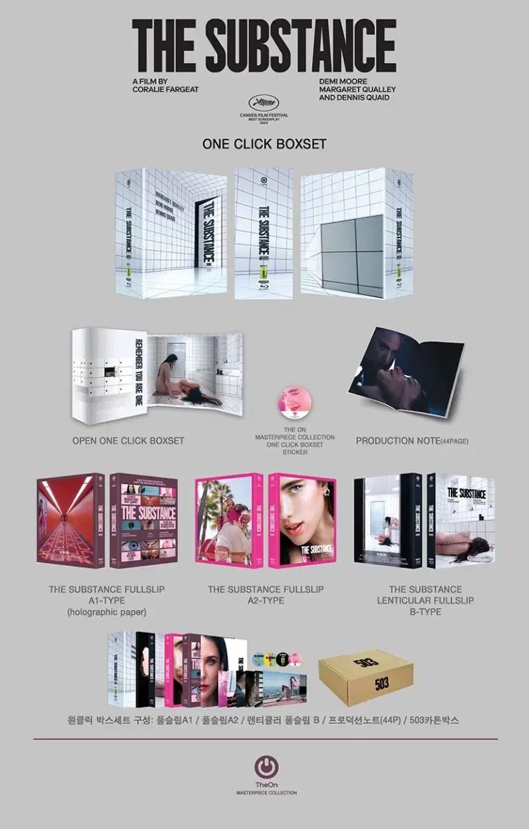 定価2万円＊マグネティックフロー マドンナスキン 美顔器 MDNA SKIN