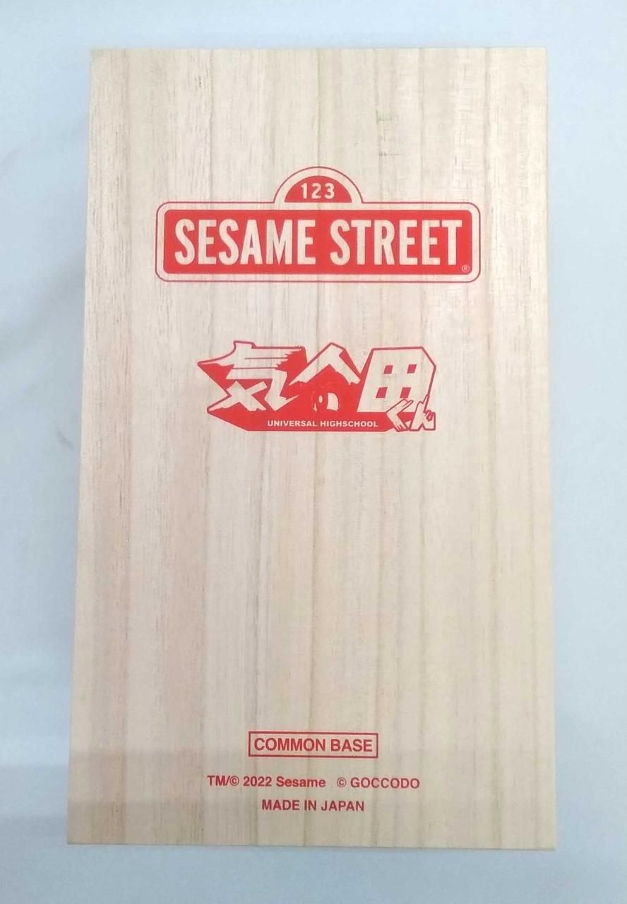 気合田くん × Sesame Street エルモver. 桐箱 ゴッコ堂サイン 気合田くん × Sesame Street エルモver. 桐箱 ゴッコ堂 証明書