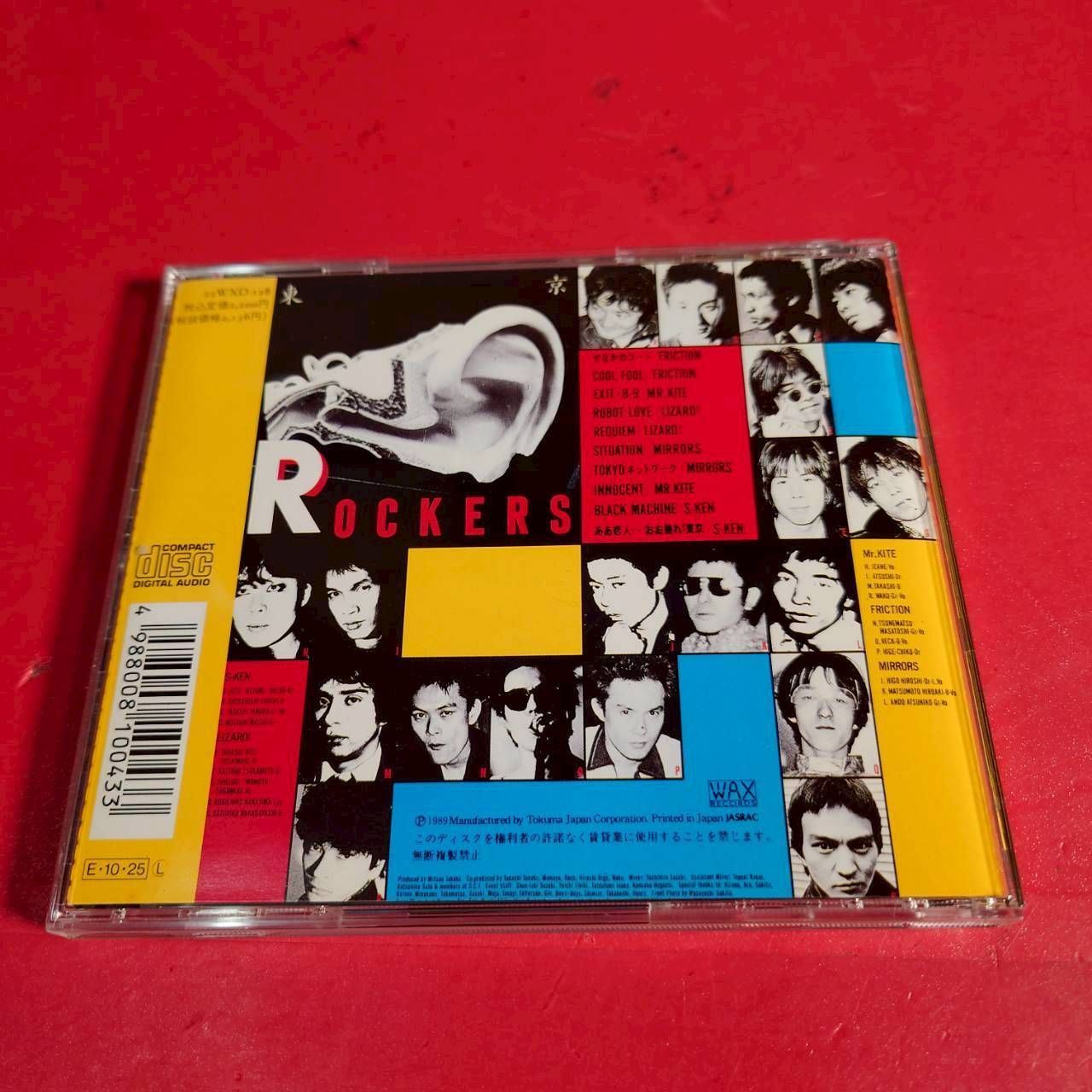 〇東京ロッカーズ 邦楽CD【チャレンビー CD】 - メルカリ