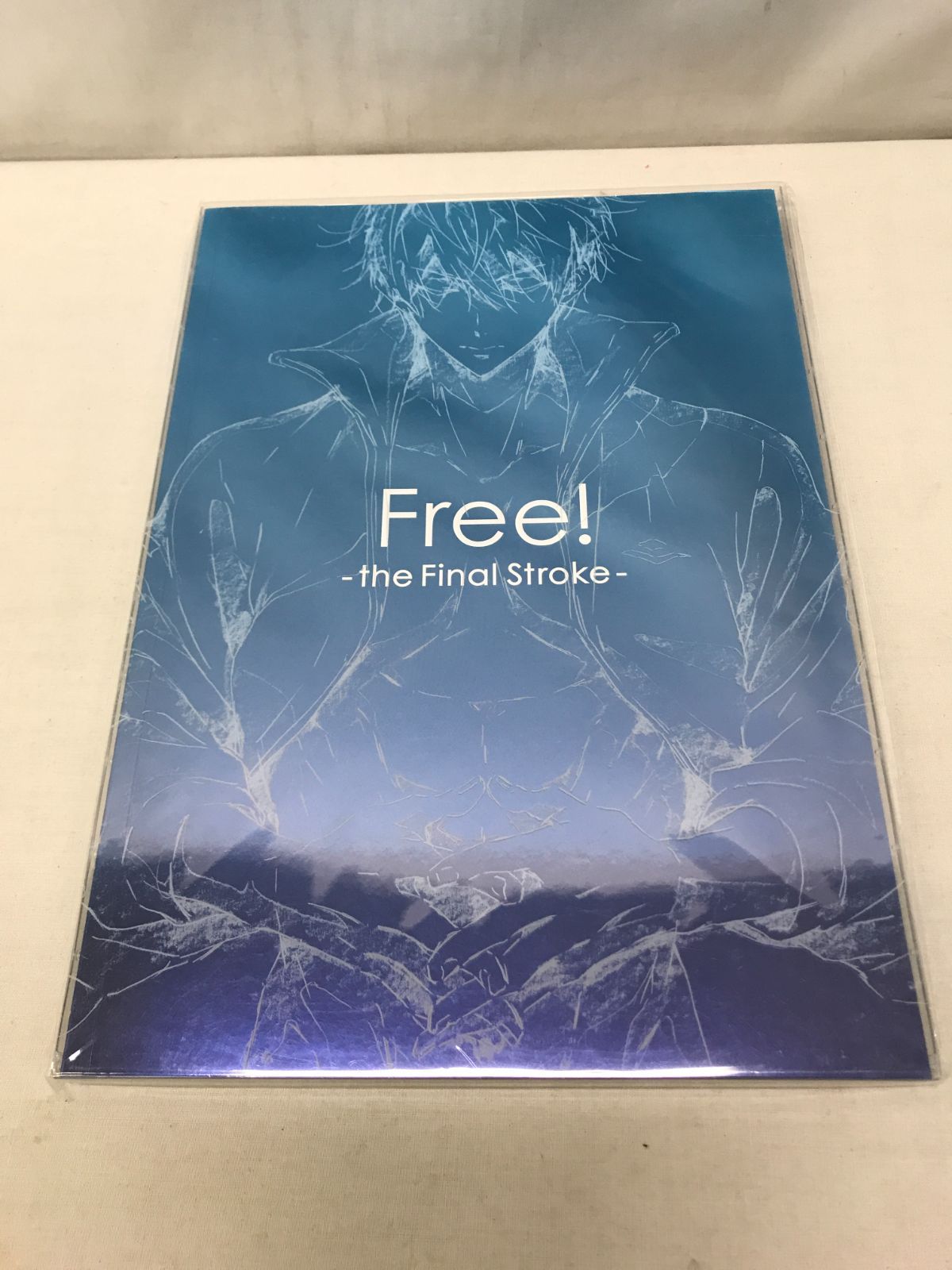 【中古】 双曲幾何学への招待 複素数で視る/培風館/谷口雅彦 双曲幾何学への招待: 複素数で視る | 谷口 雅彦, 奥村 善英 |本