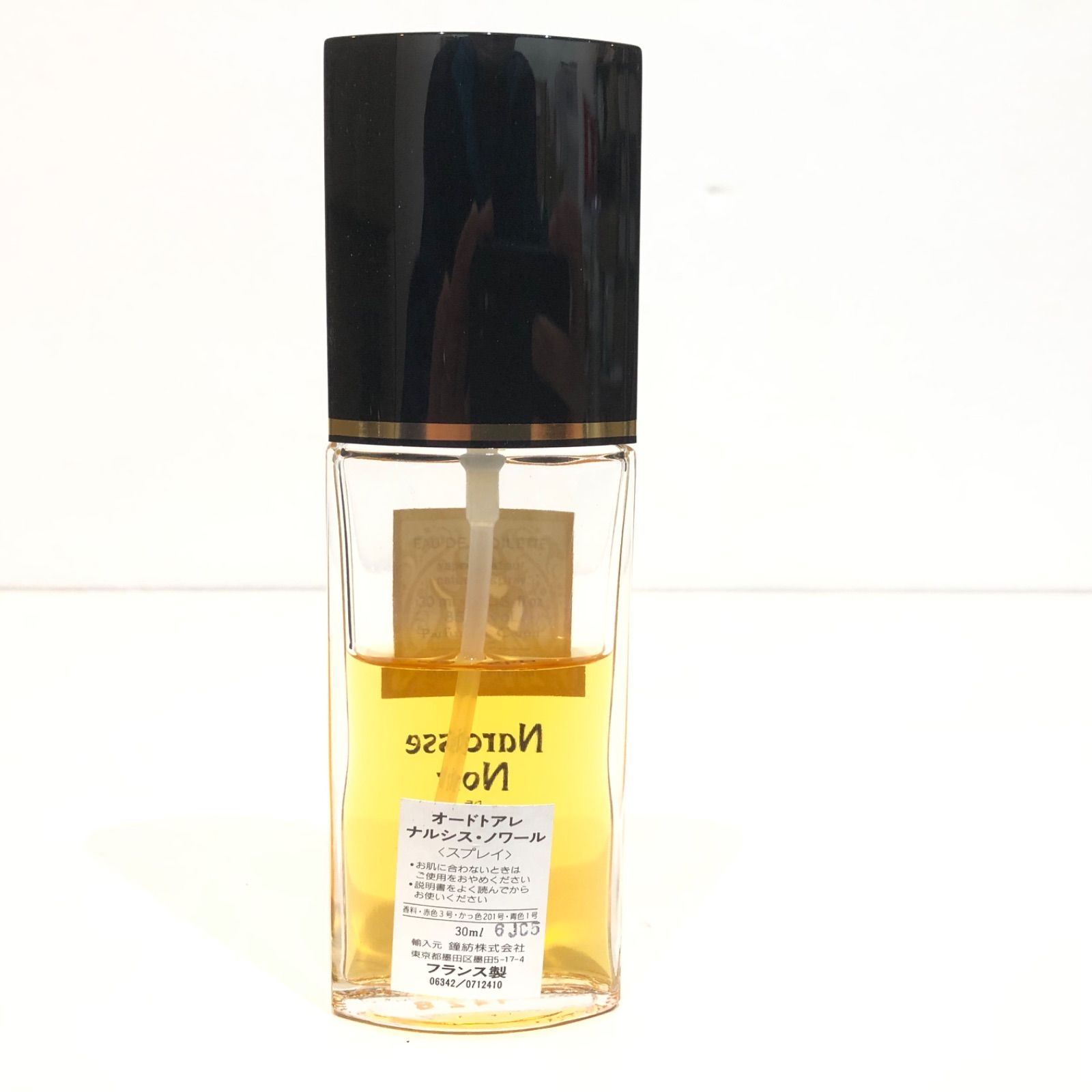 CARON キャロンナルシスノワールP 30ml