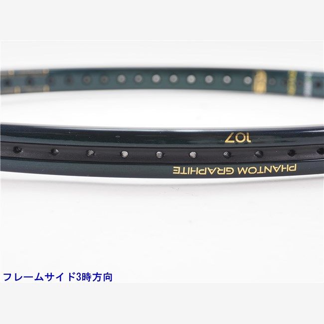 中古 テニスラケット プリンス ファントム グラファイト 107 2024年モデル (G2) PRINCE PHANTOM GRAPHITE 107 2024 (c25060213c) 中古 テニスラケット プリンス ファントム グラファイト 107