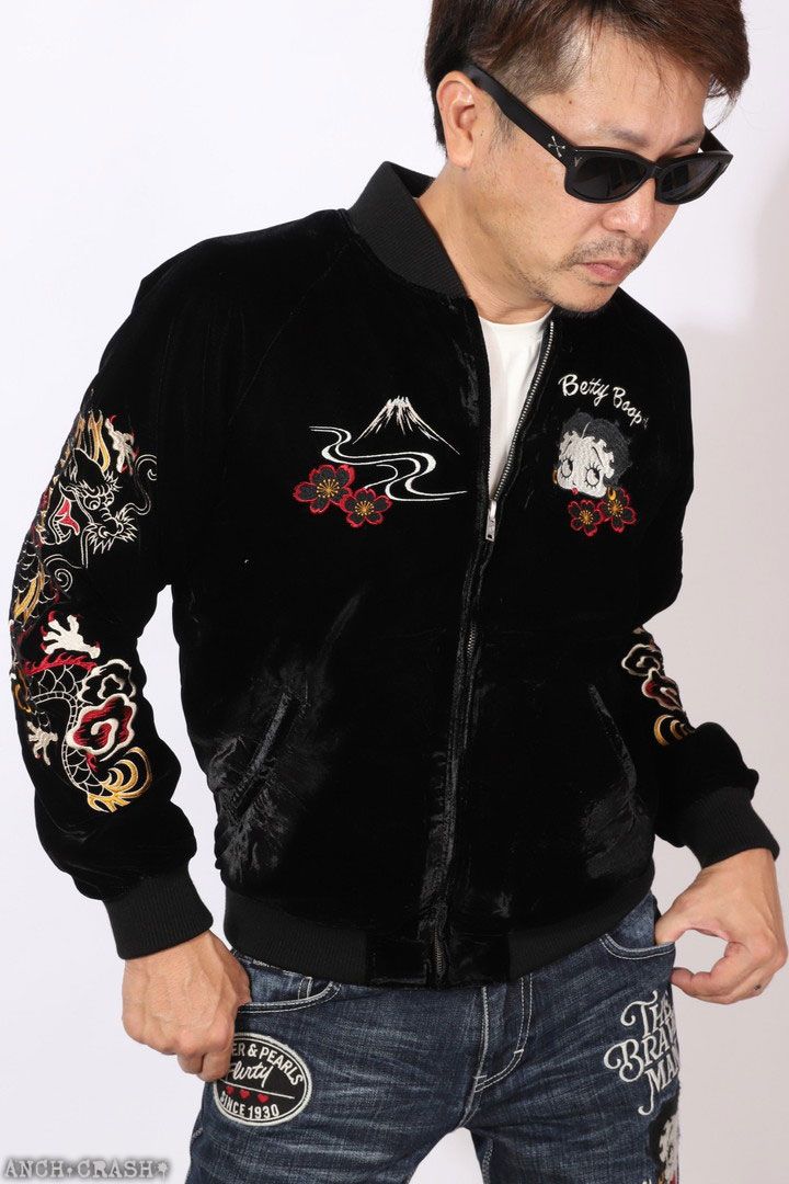 BETTY BOOP リバーシブル スカジャン BBN-2517 ベティブープ NEVERMIND