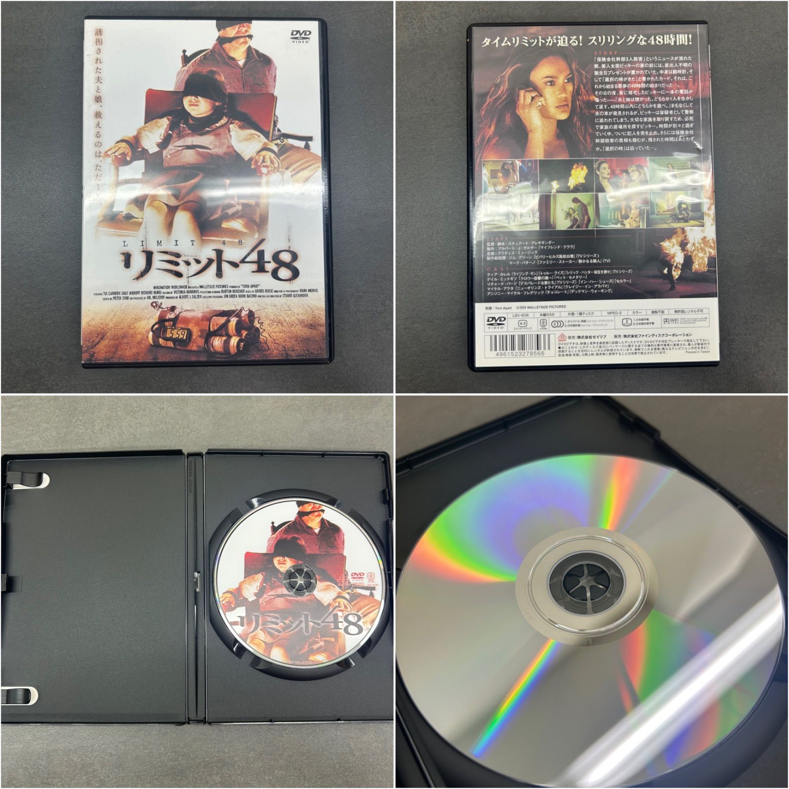 バンプCD DVDまとめうり Hey!Say!JUMP CD・DVDまとめ売り - メルカリ