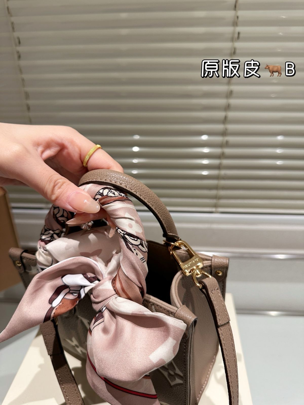 今日特価】Louis Vuitton Onthego 18cm Jungle Embossed Tote