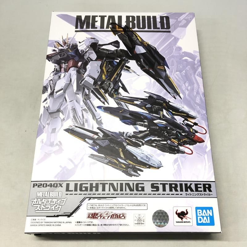 【未開封】LBUILD P204QX ライトニングストライカー 節約 【】バンダイ LBUILD P204QX ライトニングストライカー 機動戦士