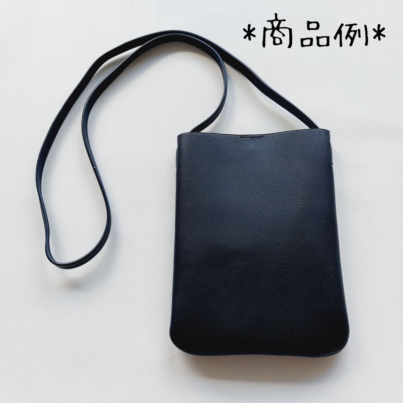 未使用 ANN DEMEULEMEESTER サコッシュ ポシェット レザー 黒 未使用 ANN DEMEULEMEESTER サコッシュ ポシェット レザー 黒 未