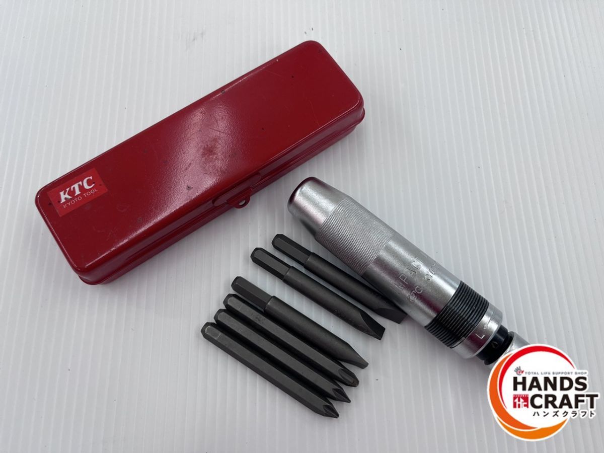 ★KTC インパクトドライバセット 品