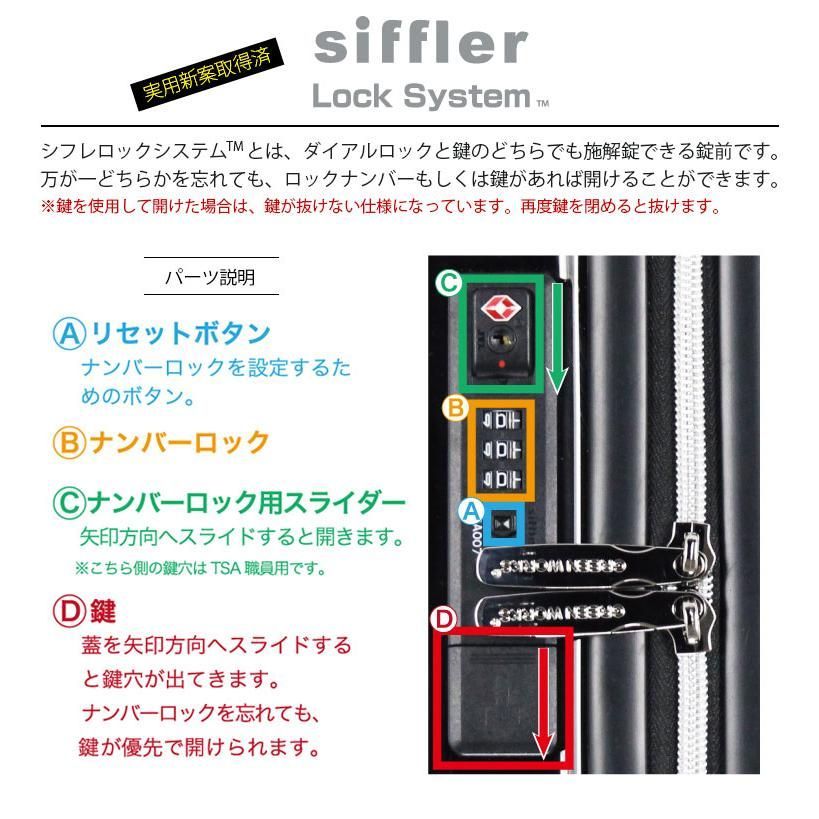 グレージュ