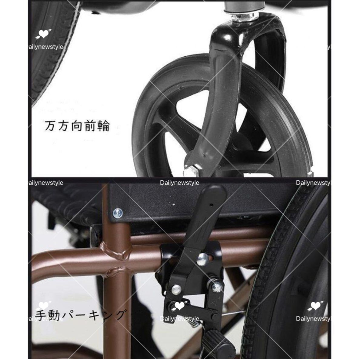 車イス