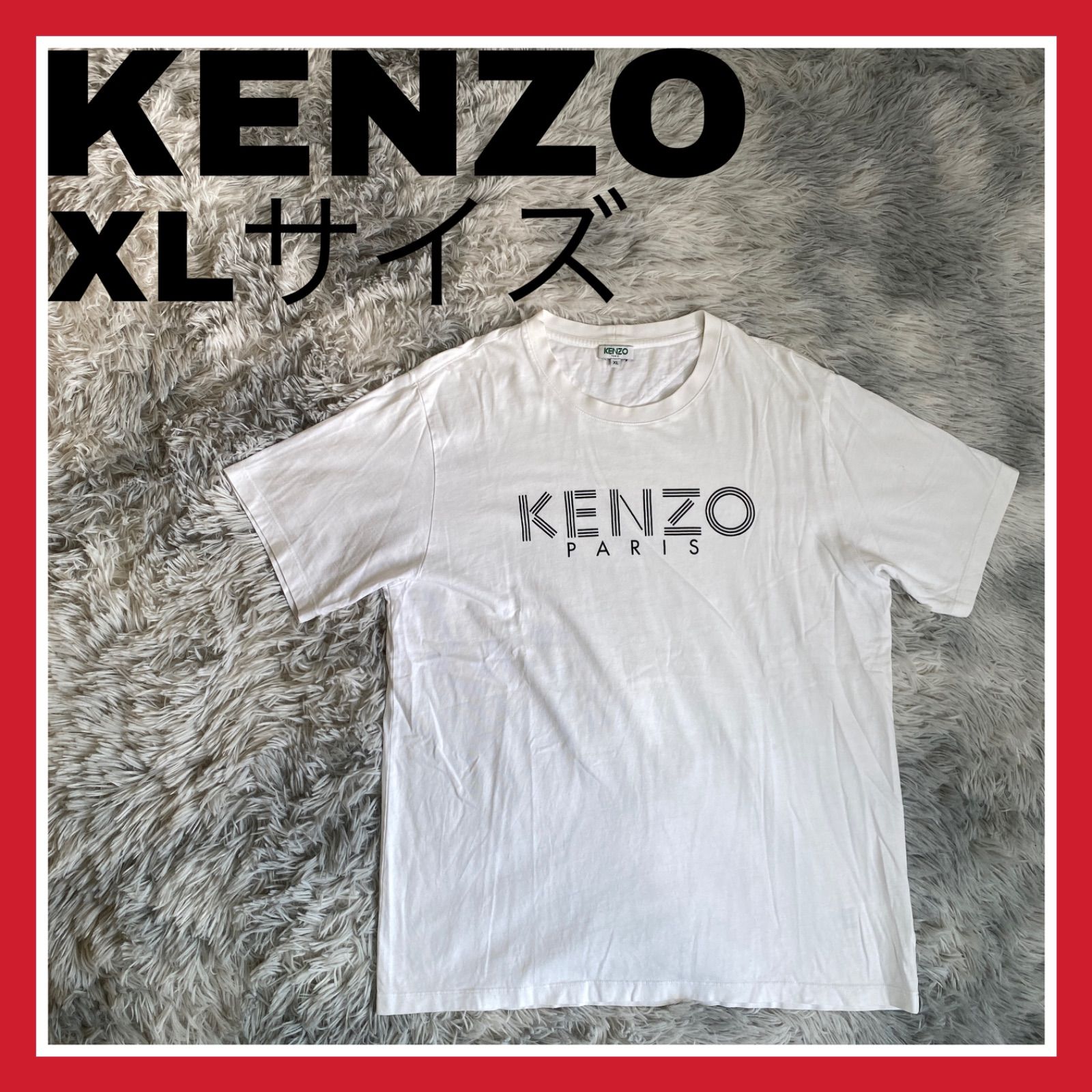 ケンゾー KENZO メンズ tシャツ XL Tシャツ 半袖 2022ss ロゴ 刺繍 