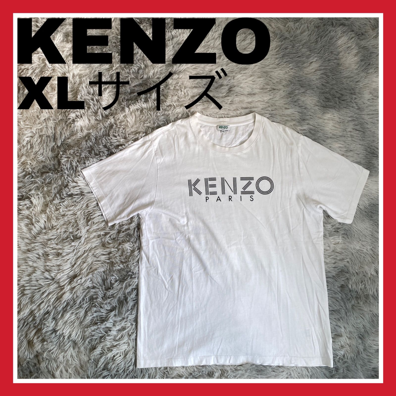 ケンゾーKENZO メンズ tシャツXL Ｔシャツ半袖2022ss ロゴ刺繍