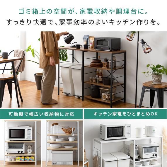 ナチュラル
