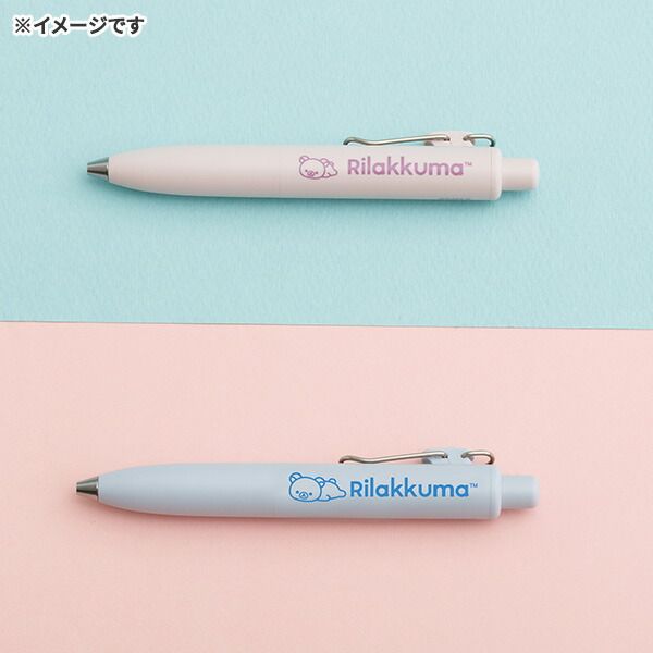 リラックマ　オリジナル　ボールペン　非売品 海外販売NG】 San-X リラックマ「文具/ユニボール ワン P