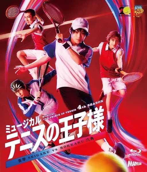 新品未開封 kurayamisaka kimi wo omotte iru LP