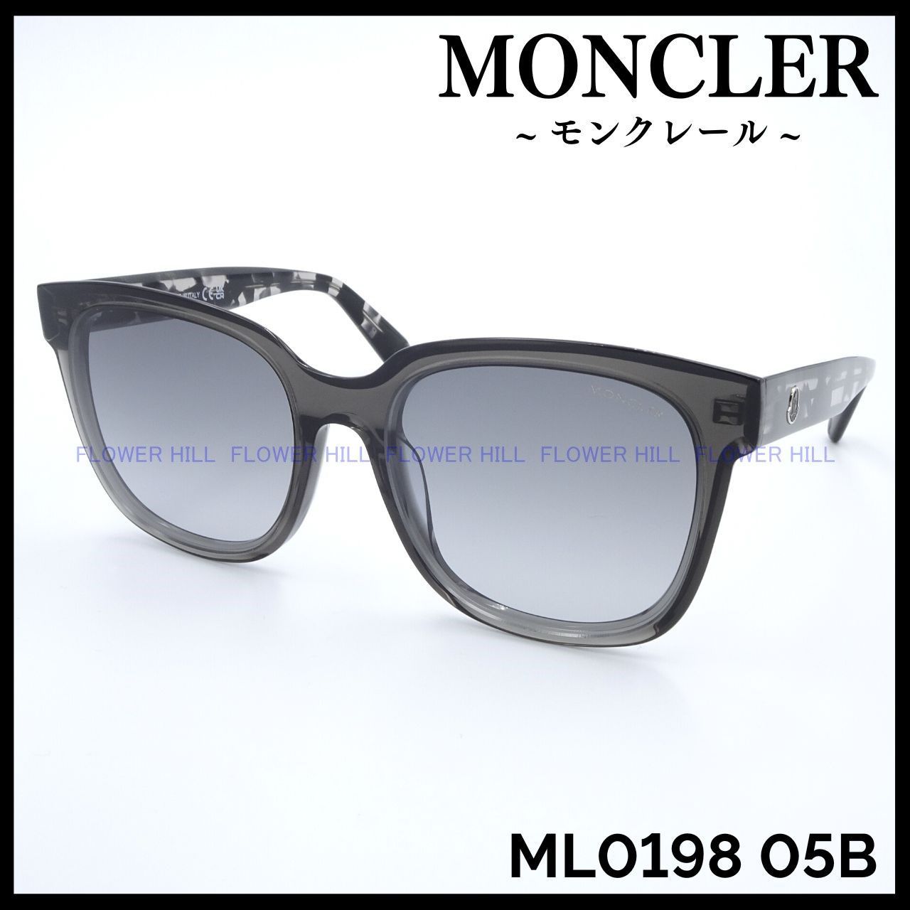 MONCLER モンクレール サングラス スクエア スモークレンズ ML0198 05B ...