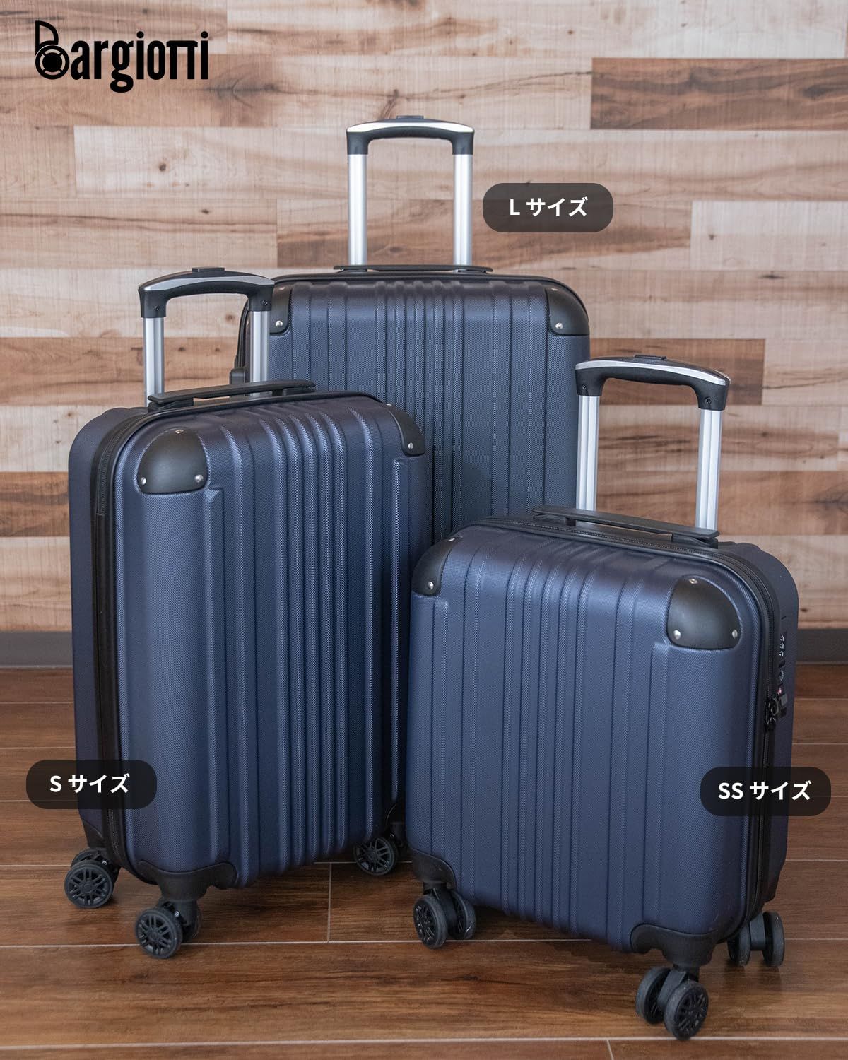Bargiotti ABSスーツケース キャリーバッグ キャリーケース 大容量 超軽量 TSAロック ダブルキャスター 静音 旅行 ビジネス コインロッカー収納可 ネービー S-Small