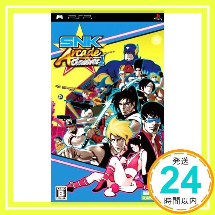 中古】SNK ARCADE CLASSICS Vol.1 - PSP [video game] - メルカリ