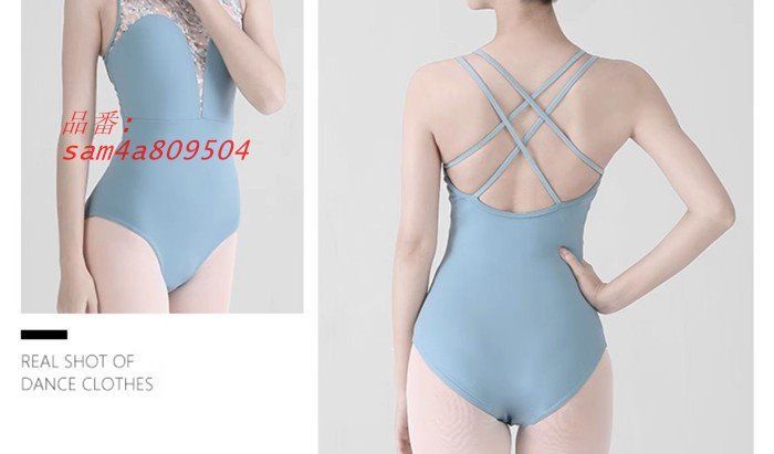 オープンバッグ ダンス衣装