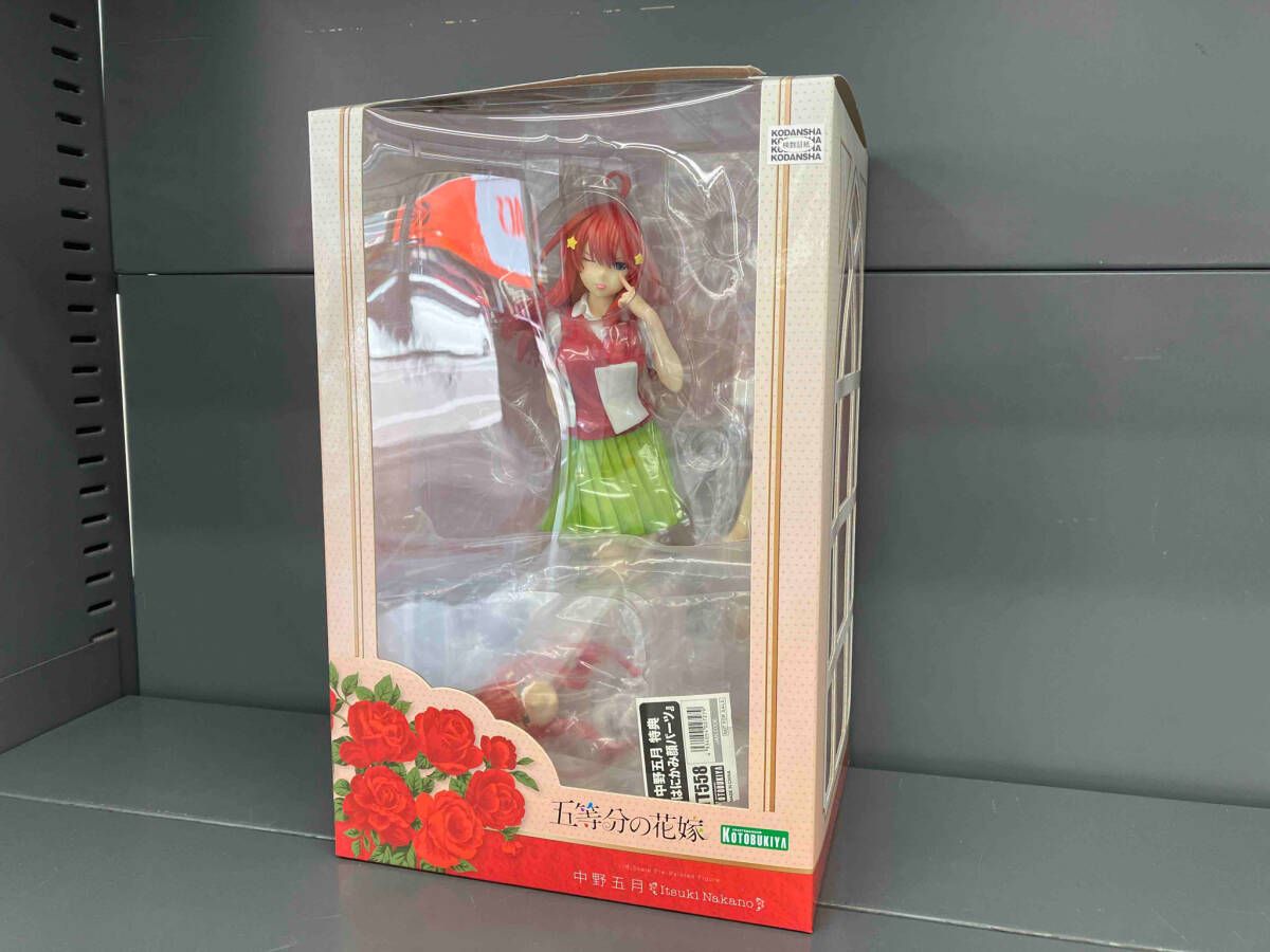 五等分の花嫁 中野五月 特典パーツ付き フィギュア 1/8 コトブキヤ Amazon.co.jp: 【コトブキヤ限定 五等分の花嫁 中野五月 1/8