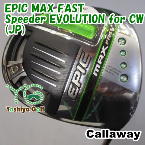 ドライバー キャロウェイ EPIC MAX FAST|Speeder EVOLUTION for CW JP |SR|10.5 126796