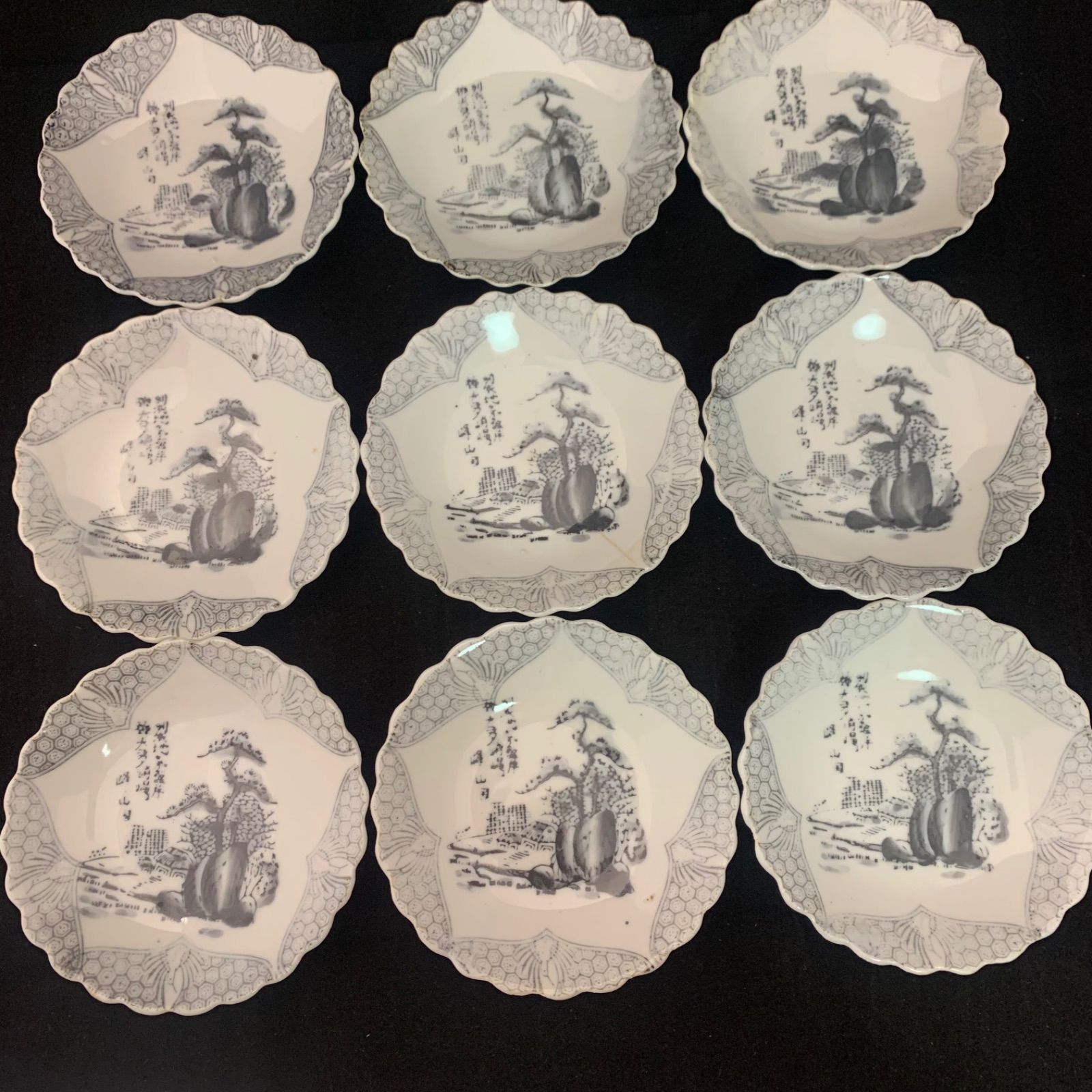 江戸〜明治時代　小皿　骨董品　アンティーク ①江戸〜明治 小皿 骨董品 和食器 絵皿 印判手 9枚 - メルカリ