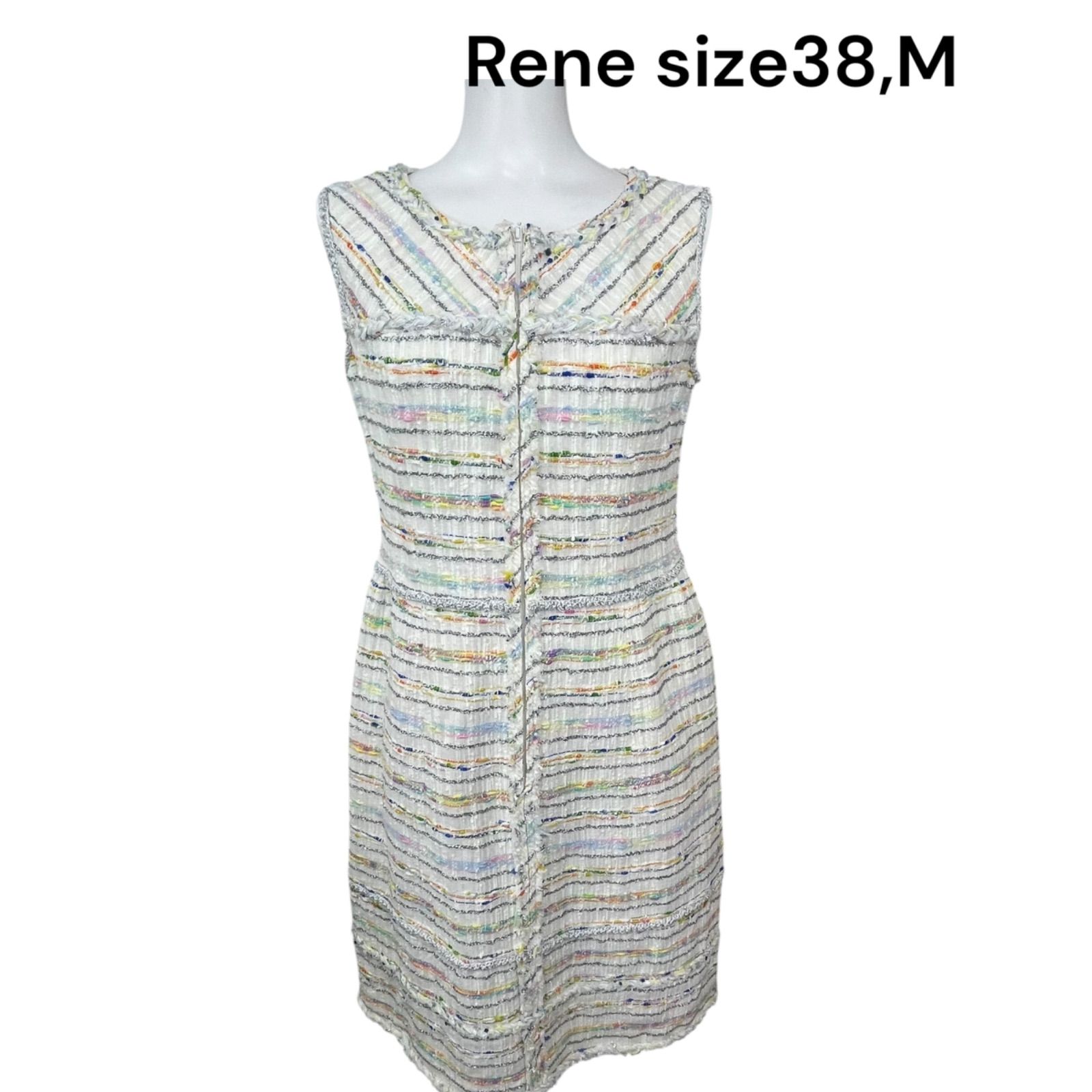 □美品 ルネ Rene マルチカラー ツイード ワンピース 38、M
