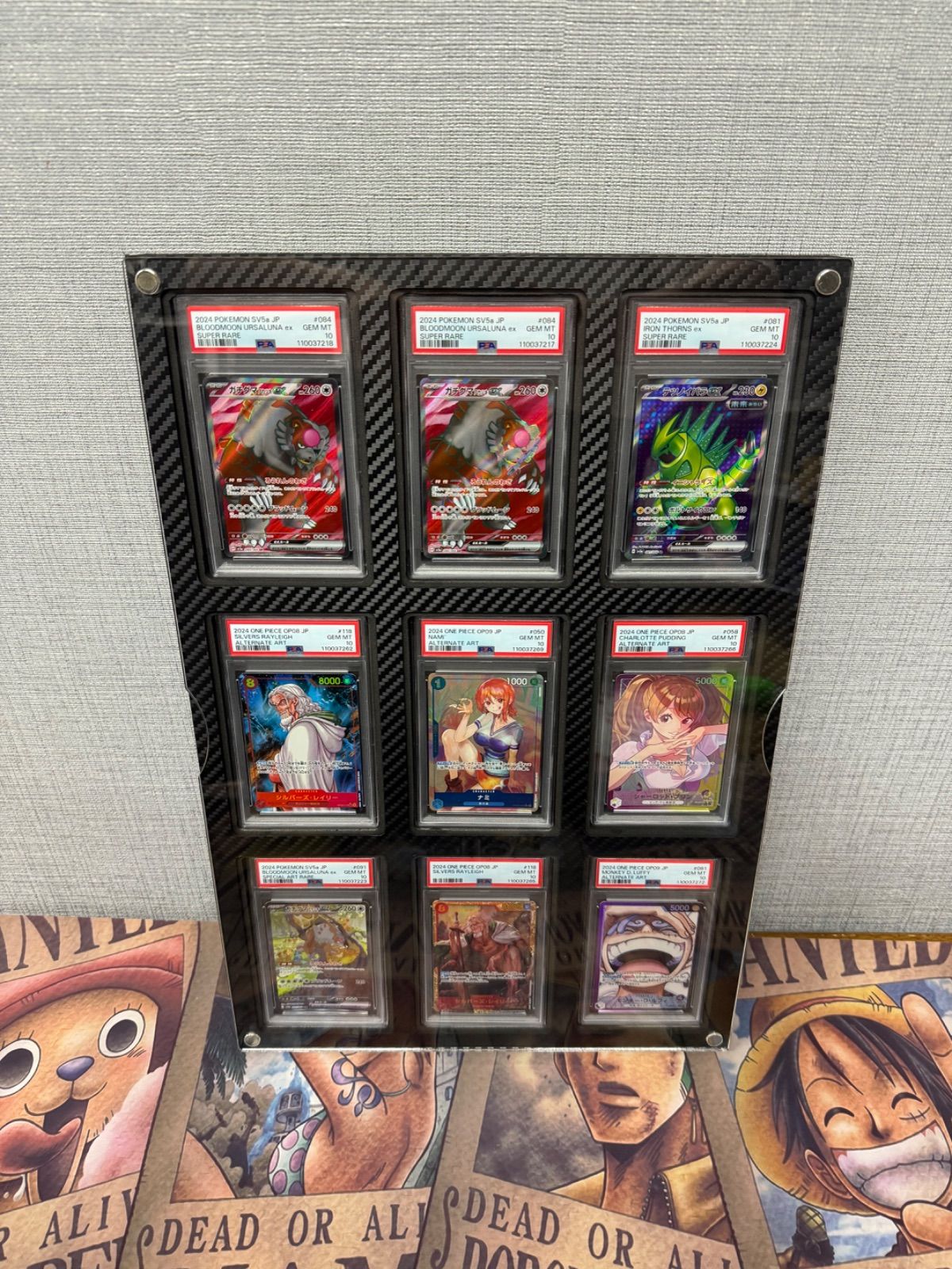 PSA9枚用 ディスプレイ ケース アクリルカバー付き PSA鑑定用
