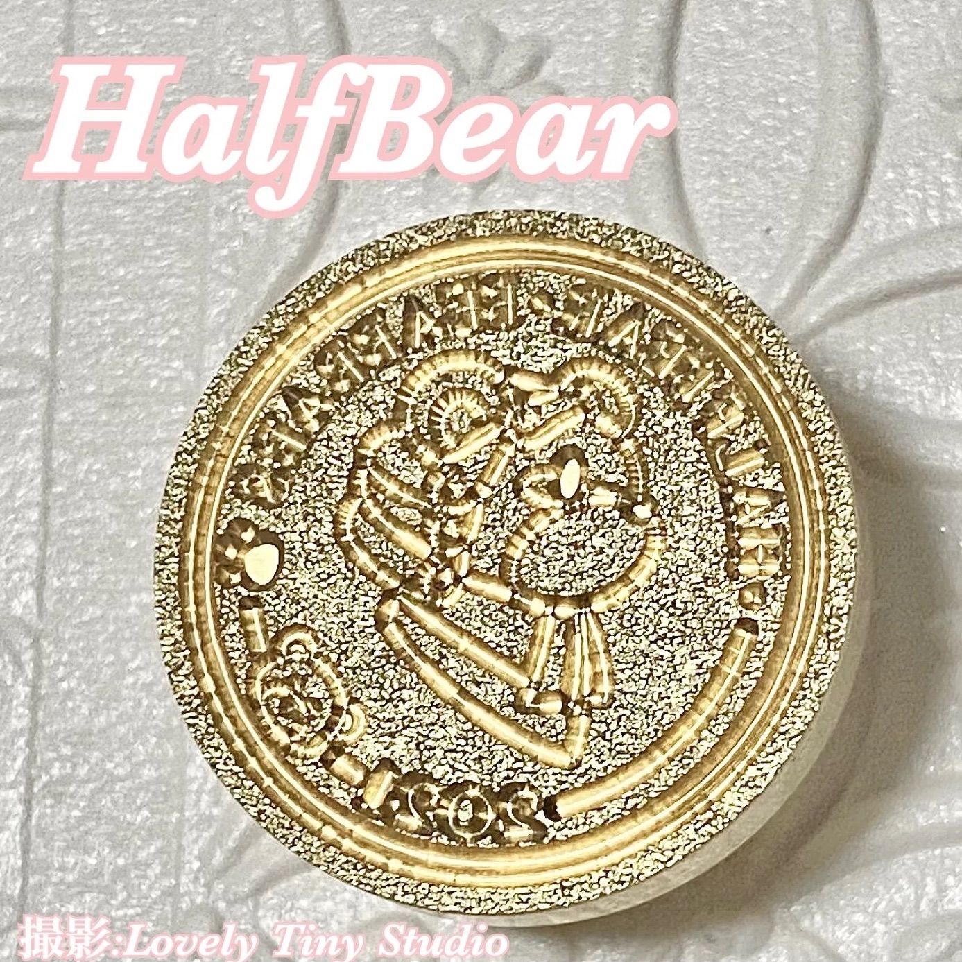 新品】☆Half Bearオリジナル☆Coin Bear☆シーリングスタンプヘッド+ 