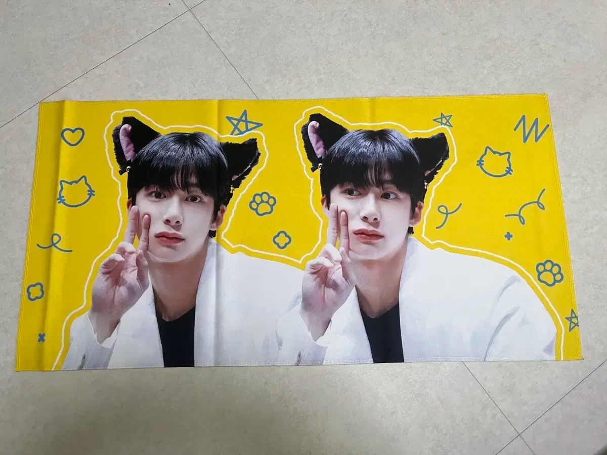 MONSTAX モネク タオル スローガン MONSTA X(モンスタエックス・モネク) ヒョンウォン(HYUNGWON