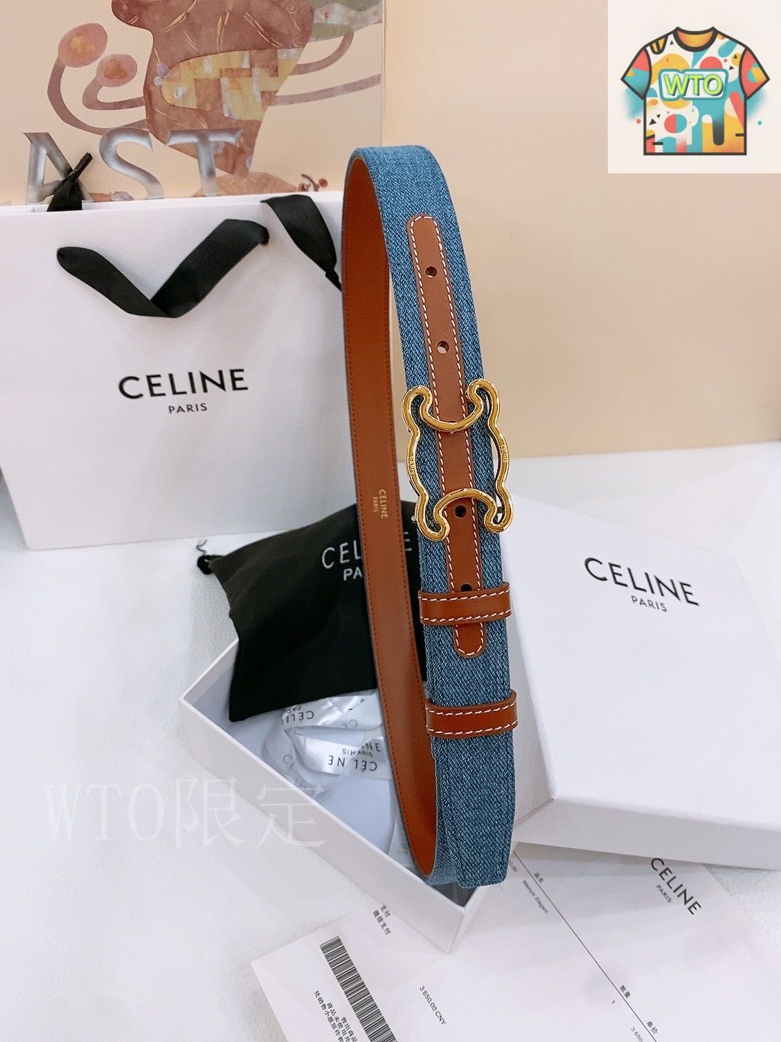 今日特価】Celine セリーヌ 24 中号 デニムベルト - メルカリ